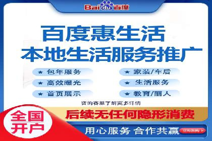 sem推广竞价托管案例集：提升广告效果的策略分享